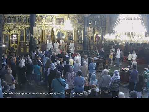 Видео: 14.09.2025 | † Въздвижение на Честния и Животворящ Кръст Господен (Кръстовден) - Проповед