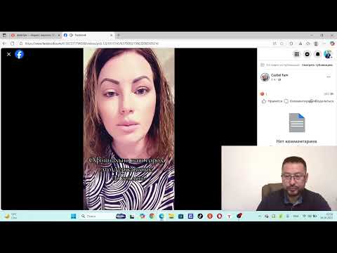 Видео: Кто такой Кенесары?