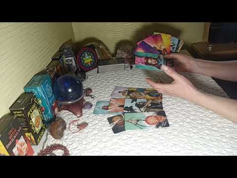 Видео: Кто та, что думала о тебе сегодня?