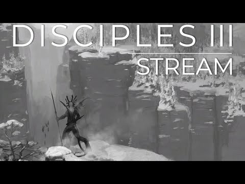 Видео: Disciples 3. Шестая миссия за Империю и первая за Легионы