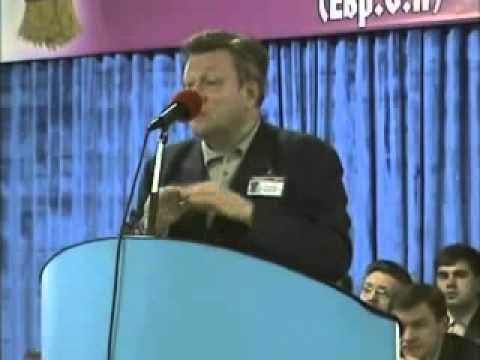 Видео: Молитва - Циммерман Ричард(Лекция) ТОМСК 2007