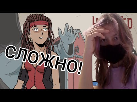 Видео: Призрачная Лайя 1 