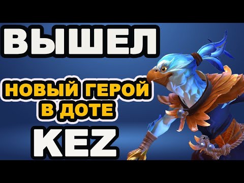 Видео: ОЧЕРЕДНОЙ ПЕТУХ ИЛИ БОЕВОЙ ДЯТЕЛ???