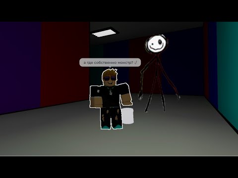 Видео: ЦВЕТ ИЛИ СМЕРТЬ!!! (цветной демон)