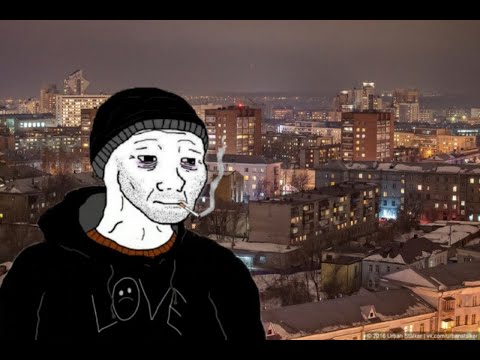 Видео: Кино-Печаль (Doomer Version)