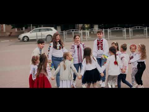 Видео: #5школаСтрий  флешмоб (ЗШ№5 м.Стрий) GO-A