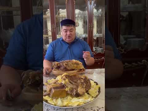 Видео: Етті қалай турайды? Жамбасты кімге тартады?