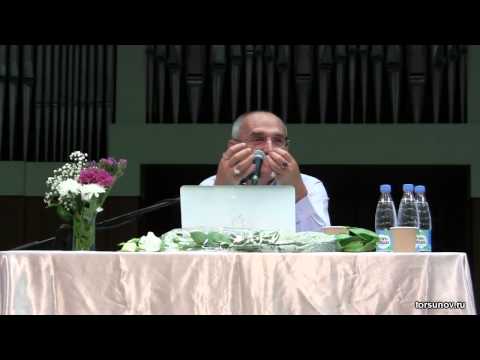 Видео: О.Г.Торсунов "Взаимоотношения со свекровью"