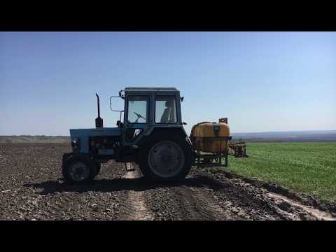 Видео: 26.04.2018 Подкормка пшеницы карбамидом и гуматом. МТЗ 80 с Польским опрыскивателем. Т 40 С 2ПТС 4