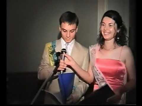Видео: Школьный выпускной 2006 года в с. Калчева (часть 1)