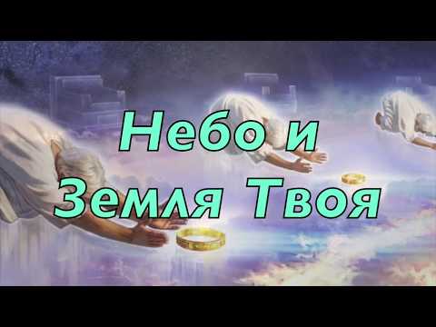 Видео: Ты зажигаешь в небе звёзды. Песня в исполнении Вячеслава Маслова. Автор Агапова Василина.