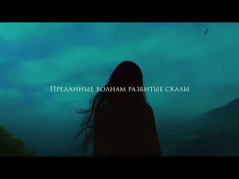 Видео: BOLIN, G-Nise - Атом (Lyrics)