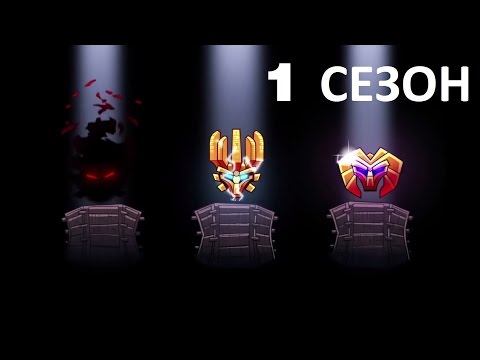 Видео: 1й сезон. Все серии 1-9. Легенда ЛЕГО Бионикл 2015 Полная версия. официальный русский дубляж