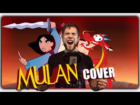 Видео: Песня из мультфильма "МУЛАН" - Ты боец (Cover) | Mulan - I'll Make A Man Out Of You (Cover)