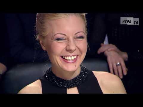 Видео: Что? Где? Когда? Вторая игра Весенней серии. Выпуск от 03.04.2016