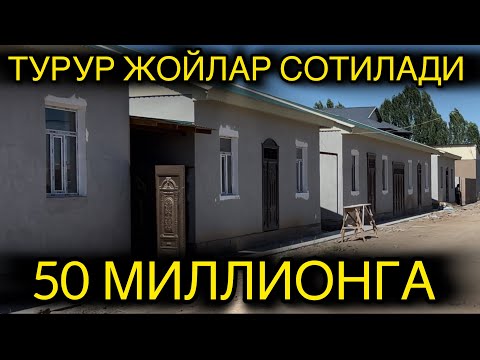 Видео: 50 МИЛЛИОН ЗУДЛИК БИЛАН ТУРАР ЖОЙЛАР СОТИЛАДИ  5 июня 2024 г.