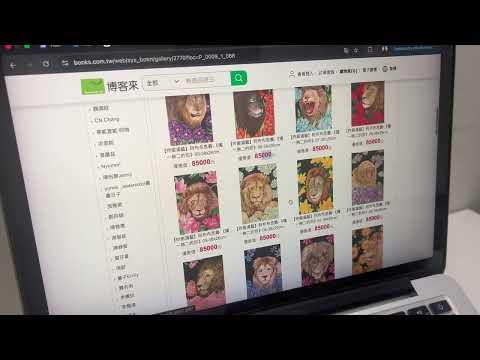 Видео: КАКИЕ КАРТИНЫ НЕ ПРОДАЮТСЯ? | СКУЧНЫЙ РАЗБОР САЙТА | цена, размер, материалы, много авторов.