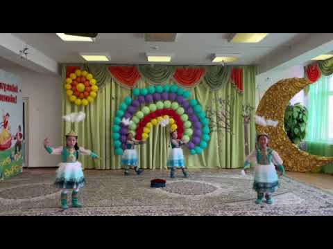 Видео: Білезік биі Айсана бөбекжай балабақшасы          Би жетекшісі:Тойшыбекқызы Жанерке