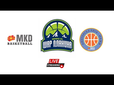 Видео: ШАР ПЛАНИНА - ДИБРА ИГЛС