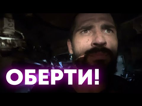Видео: Обкатую БМП після ремонту. ✅