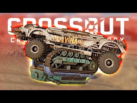 Видео: ЛАЙК Э БОСС! • Crossout • УГАР, ФЕЙЛЫ И КРАСИВЫЕ БОИ!