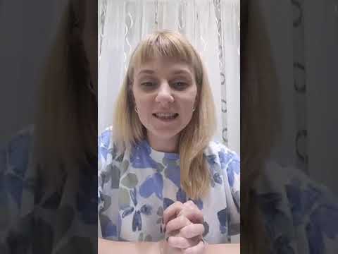 Видео: Видове накрайници за апаратен маникюр