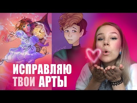 Видео: ЯРКОСТЬ НА МАКСИМУМ! КРИТИКА которую МЫ ЗАСЛУЖИЛИ