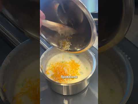 Видео: Еще один день работы личным поваром