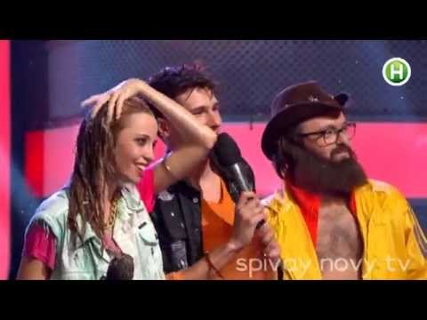 Видео: Грязные танцы Нади Дорофеевой и Позитива. "Пой, если сможешь". 9.09.2013. Часть 5