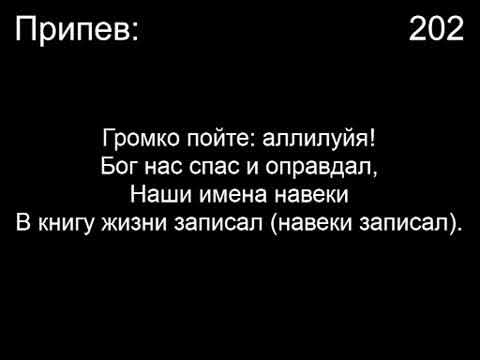 Видео: 02.11.2025  Воскресенье Вечер