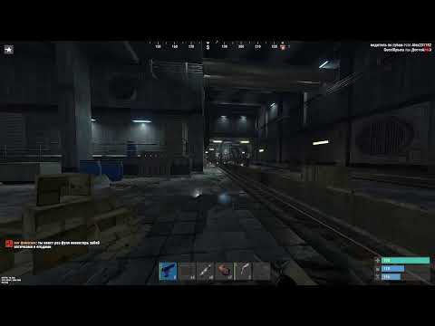 Видео: Rust Solo Глобал Вайп!