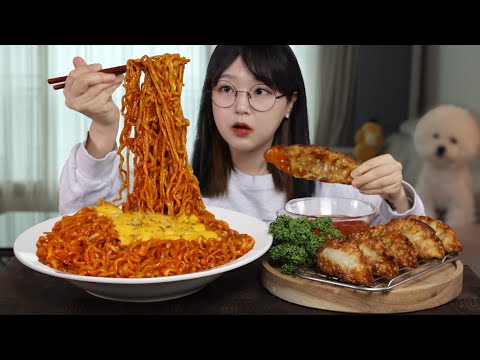 Видео: Острая лапша с сыром🍜 жареные пельмени🥟Mukbang Asmr