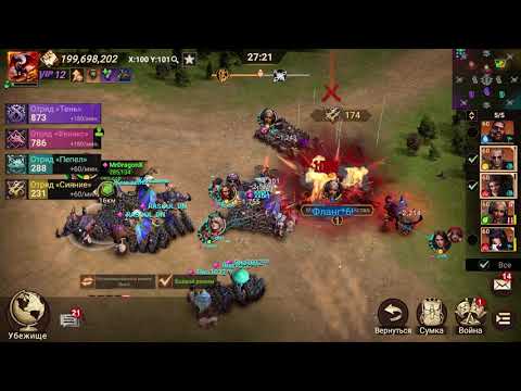 Видео: Запретная зона | Новое "Дай,дай,дай денег" событие |Doomsday Last Survivors