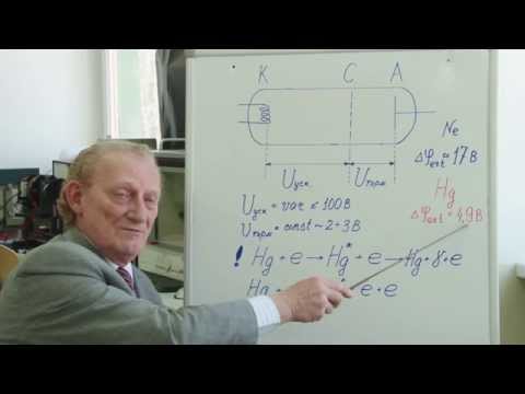 Видео: Опыт Франка и Герца. Лабораторная установка 1