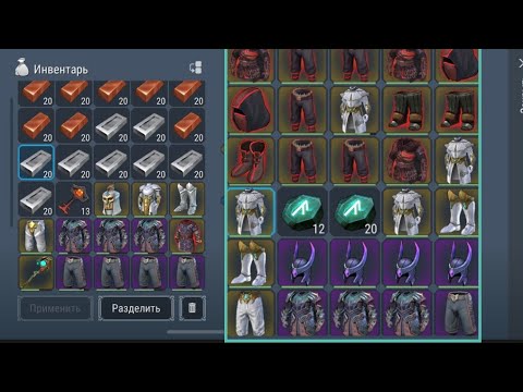 Видео: Im the man who dicide when u leave game.Solo raid.Если ты увидел меня,это будет твой последний рейд