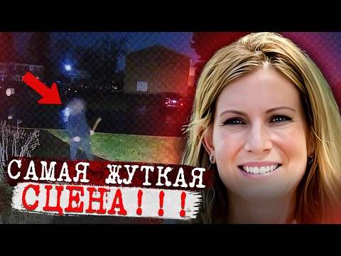 Видео: Полицейские не видели ничего ужаснее! / Дело Джулии Миноуг. Тру Крайм истории.