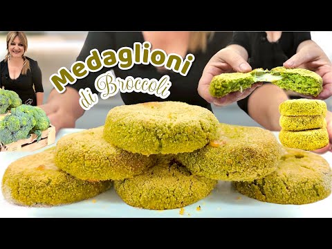 Видео: Медальоны из брокколи 🥦 запеченные ЛЕГКИЕ и ВЕГЕТАРИАНСКИЕ легко и быстро