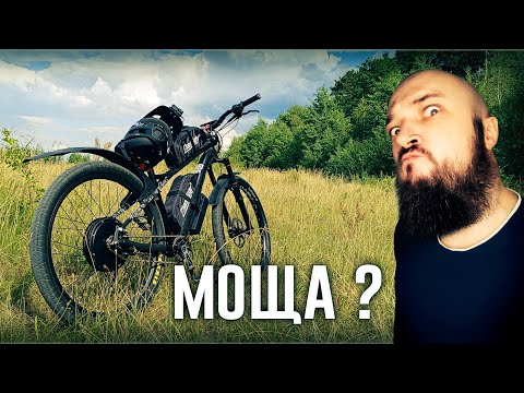Видео: Мій електровелосипед після 1000 км | RockShox, герметик, антикорозійка 🔥