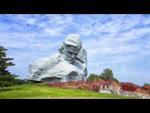 Видео: Брестская крепость-герой. Добро Пожаловать в Беларусь!