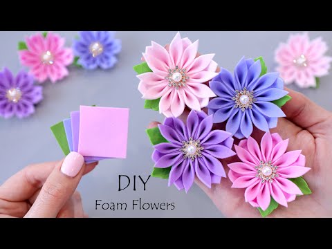 Видео: 🌸 ЦВЕТЫ ИЗ ФОАМИРАНА 🌸 EVA Foam Paper Flowers 🌸