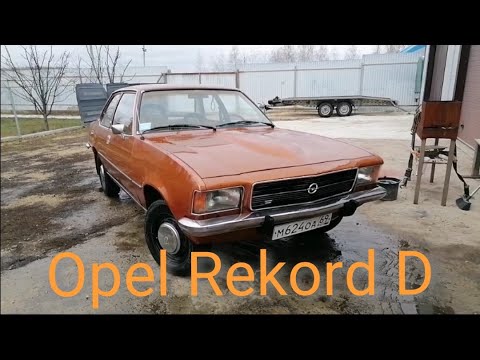 Видео: Возрождение легенды | Opel Rekord D