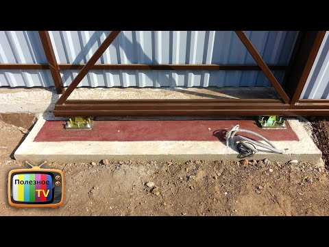 Видео: ФУНДАМЕНТ ПОД ОТКАТНЫЕ ВОРОТА ПОДРОБНАЯ ИНСТРУКЦИЯ И ЧЕРТЕЖ