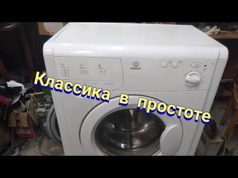 Видео: обзор инструкция стиральная машина Indesit WI 81