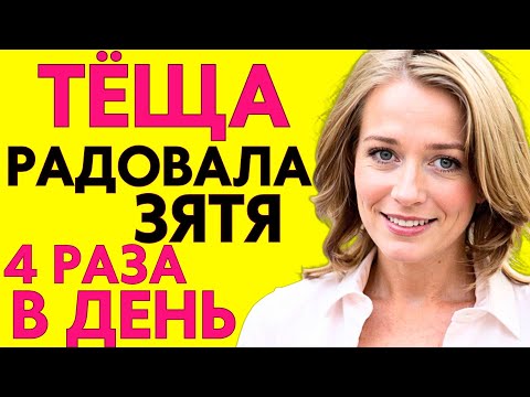Видео: ДАЖЕ ЖЕНА ТАК НЕ МОЖЕТ