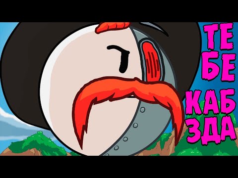 Видео: ШЛЯПНИК-ТЕРМИНАТОР ∎ The Henry Stickmin Collection #7