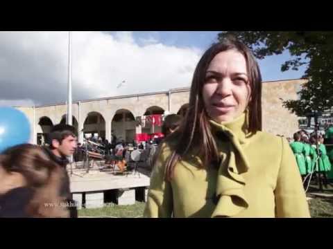 Видео: Праздник в Лыхнашта