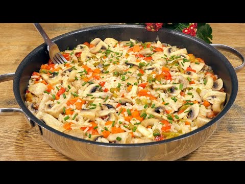 Видео: Не готовьте рис, пока не увидите ЭТОТ СЕКРЕТ! 🍚 Невероятно вкусный рецепт риса с грибами