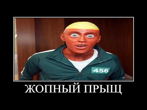 Видео: ВЛАД А4 в ИГРЕ в КАЛЬМАРА 😂 ПОПРОБУЙ НЕ ЗАСМЕЯТЬСЯ