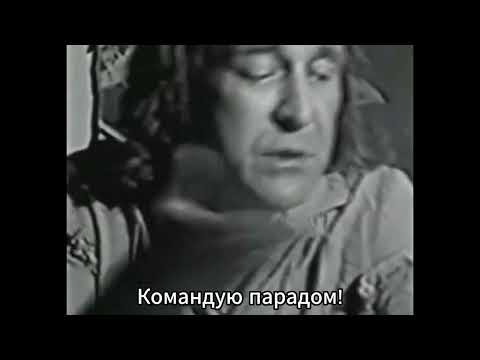 Видео: Мальчик на девятке x Зеленый Слоник