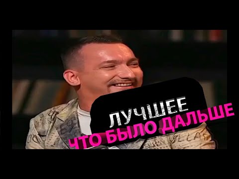 Видео: Лучшие моменты из ЧБД Нарезка лучших моментов из ЧБД №49